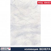 Плитка облицов. Венера голубая светлая -  верх (200*300)